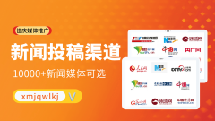 能间接触达产人群