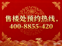 全营制畅意糊口引力场