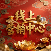 为您搭建从看房到入住的