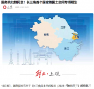 还有哪些城市的都会圈可以或许获批？而2022年批