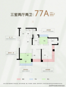 <b>广州本年打算核准预售商品住房5.</b>