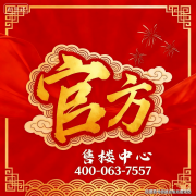 <b>估计2026年下半</b>